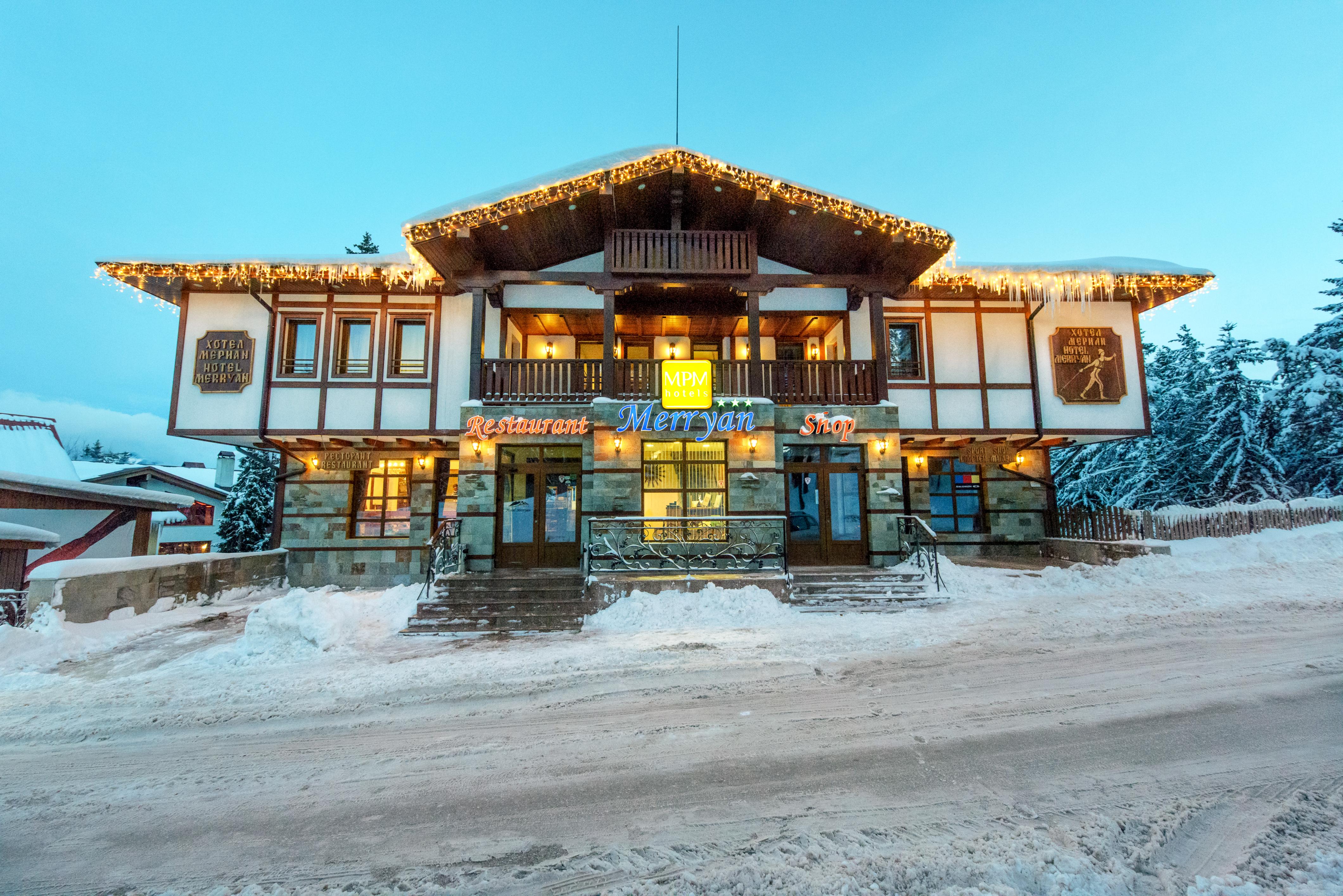 Mpm Family Hotel Merryan Пампорово Экстерьер фото
